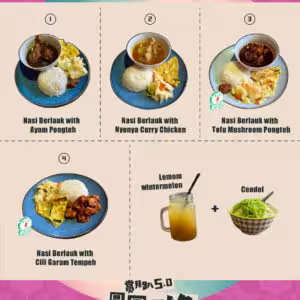 Ecrice MENU.jpg