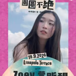 IMG 4847.JPG
